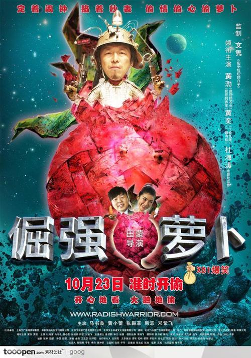 还没答辩,事业单位学历证书